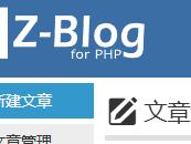 天津测试文章1111111111111